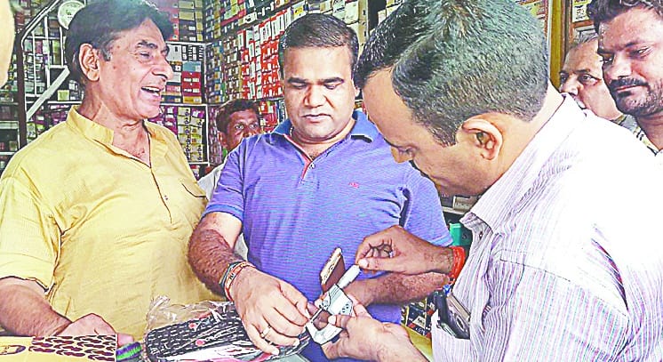 25 kg polythene seized by running the campaign