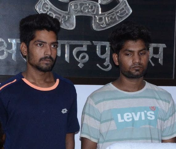 Tension kill or cause and, two arrested
