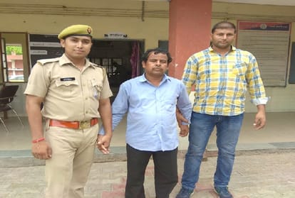 rape with child in DPS- family make accused to school management 