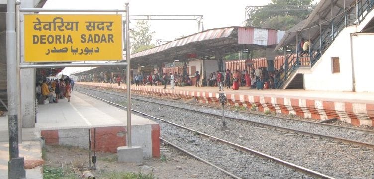 रेलवे ने दिया जवाब, शिफ्ट नहीं हो सकता है मालगोदाम