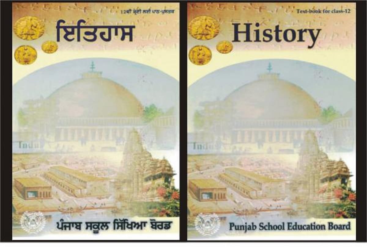 Movement of the Gadar Party of India will be taught in American schools