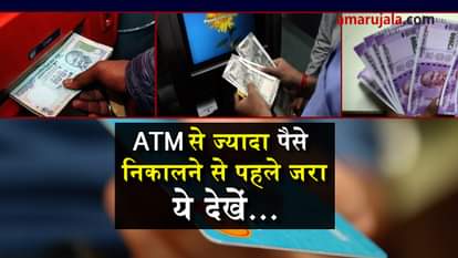 things to know about ATM cash withdrawal 