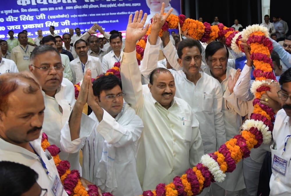 mayawati removed bsp national vice president jai prakash singh
