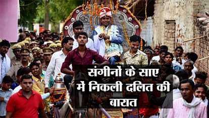 Kasganj: Finally, UP Dalit groom take wedding procession through Thakur-dominated village