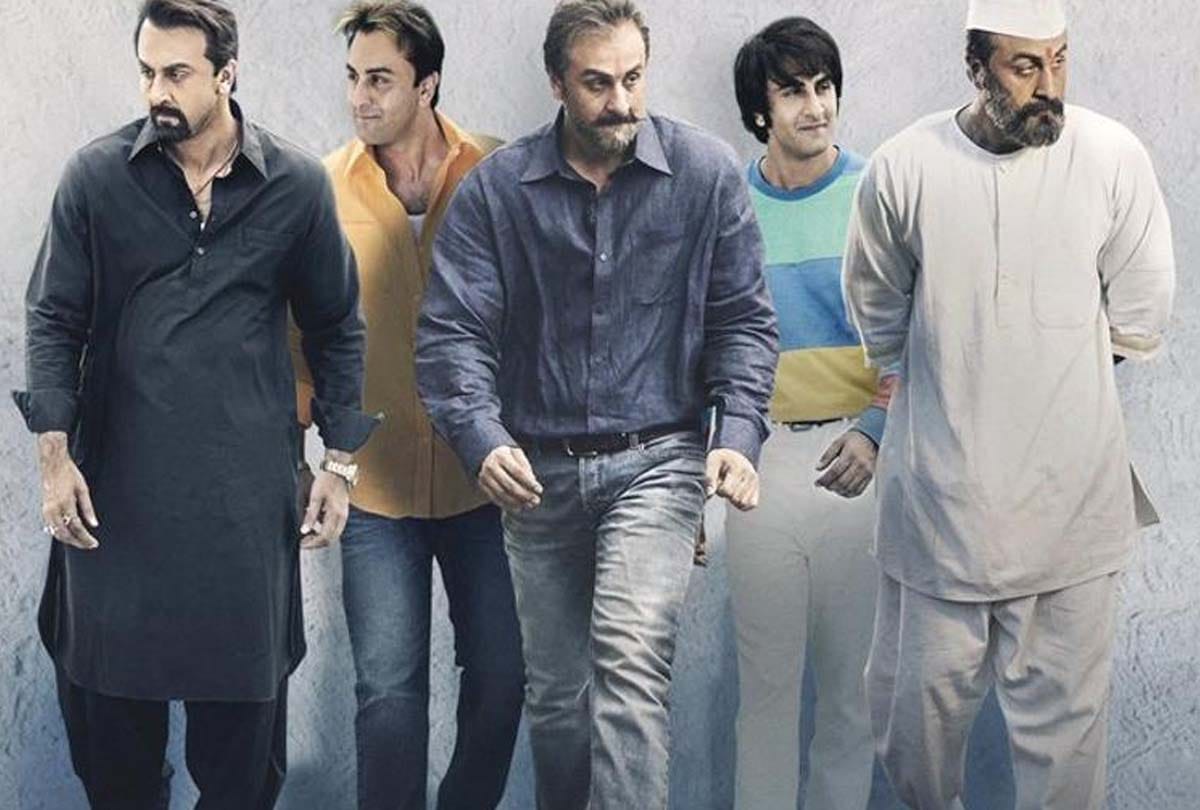Raju Shrivastav saying about the film Sanju