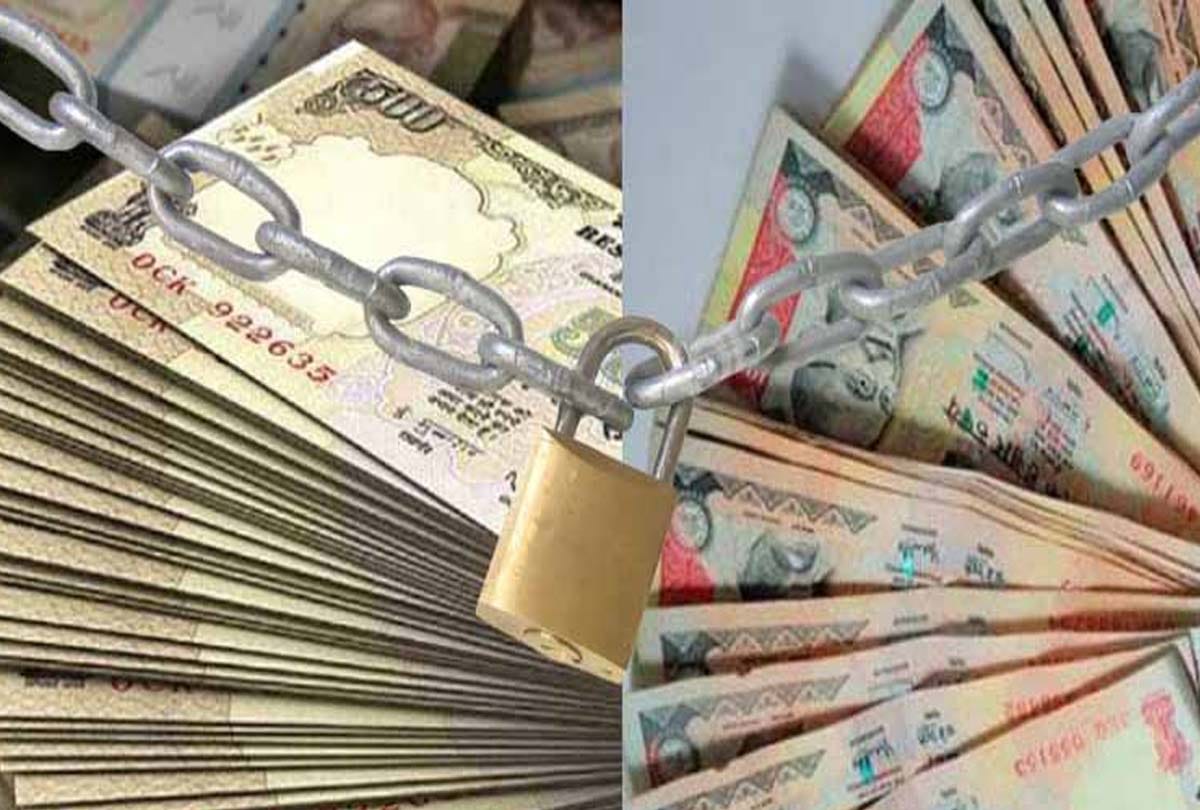 Bank employees have not been paid the money of the overtime even after the one year