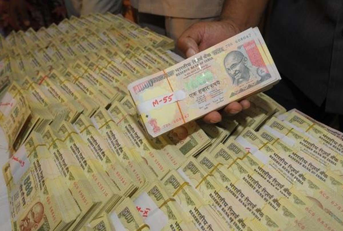 Bank employees have not been paid the money of the overtime even after the one year