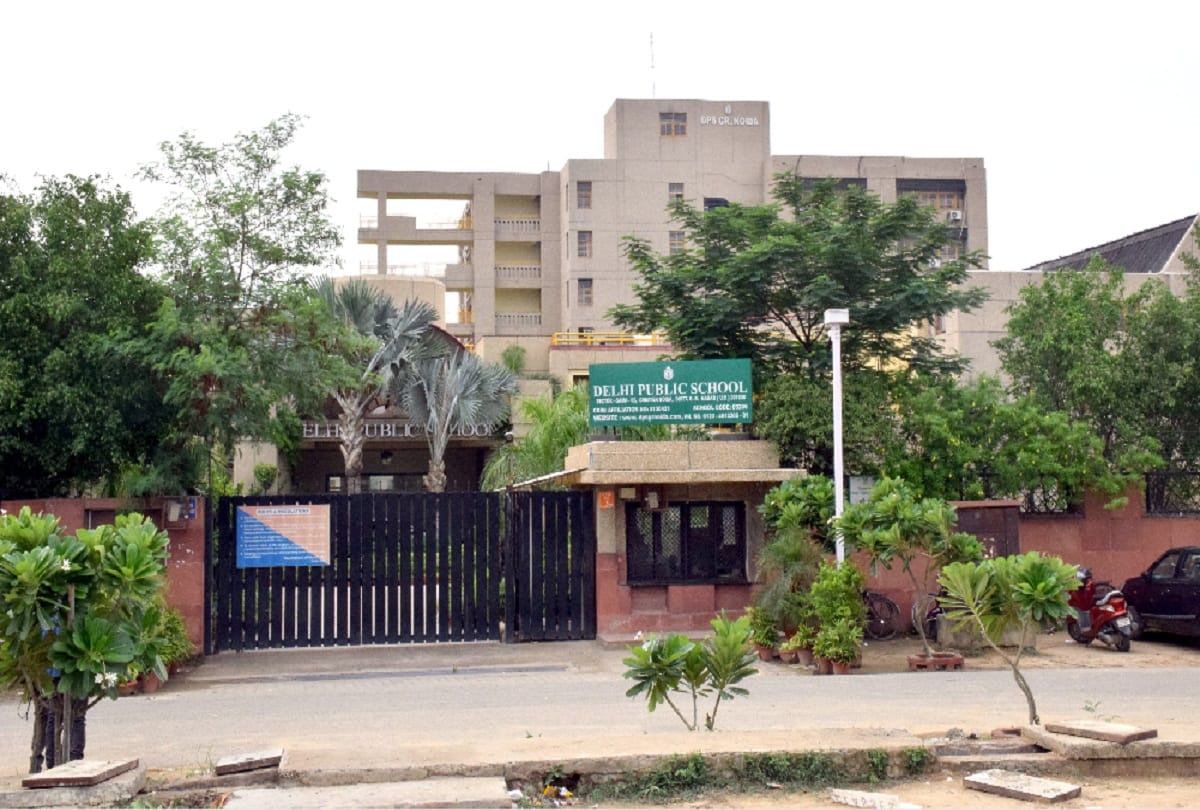 rape with child in DPS- family make accused to school management 
