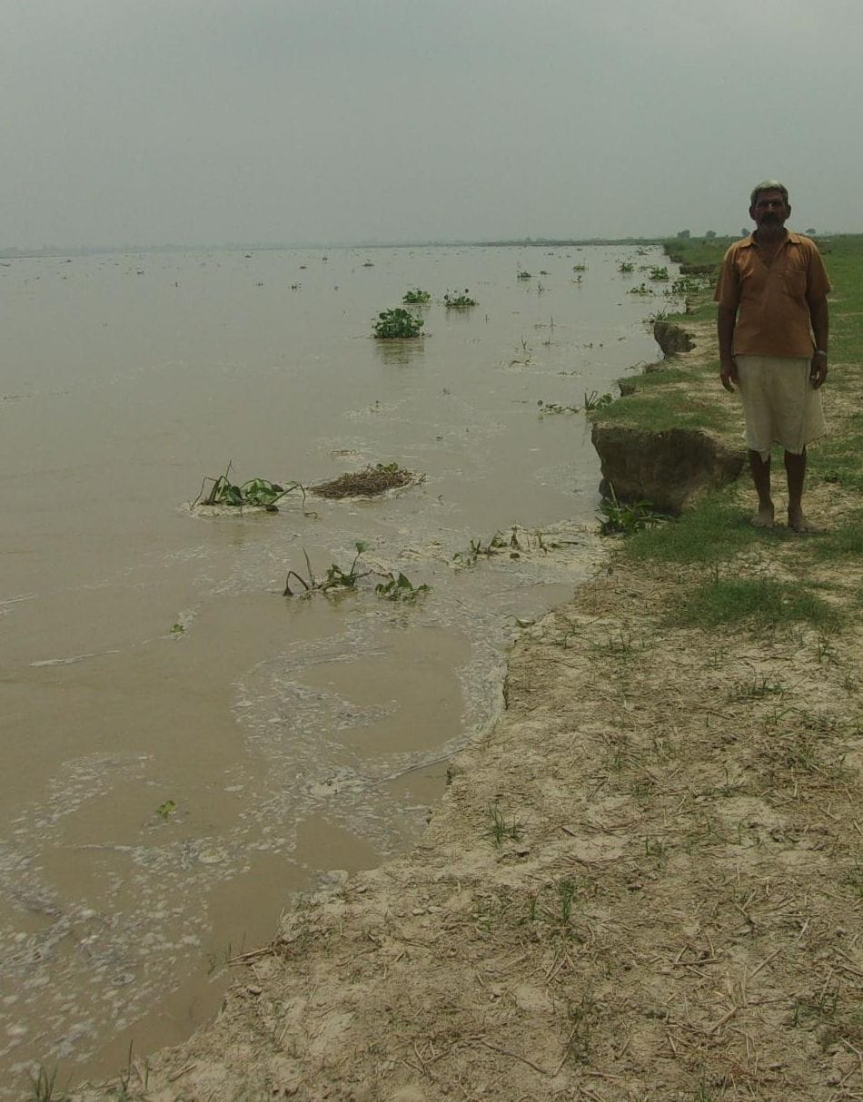 600 acre land went in ghaghra