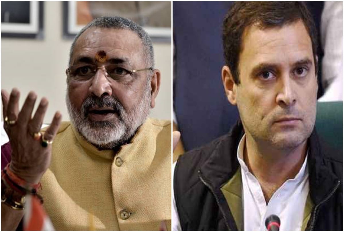 rahul gandhi says i am not savarkar, bjp lashes out on him and called his surname as debt