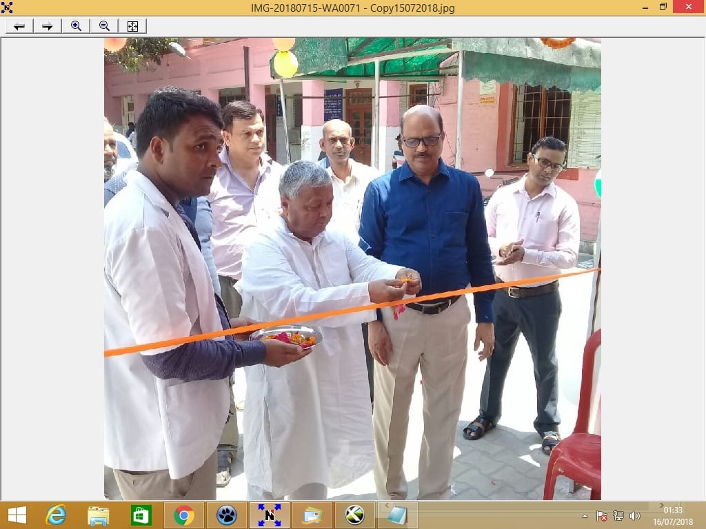 Public Health Center in District Hospital started