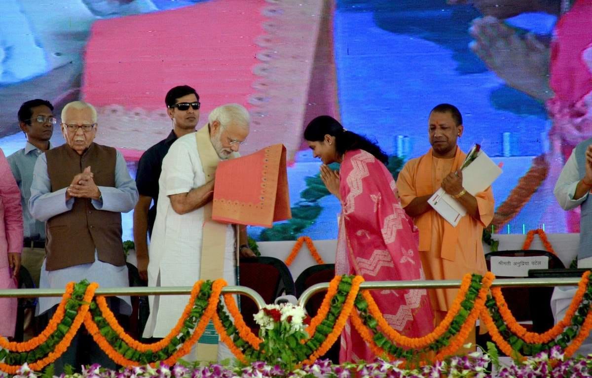 PM modi strengthened to alliance with apna dal 