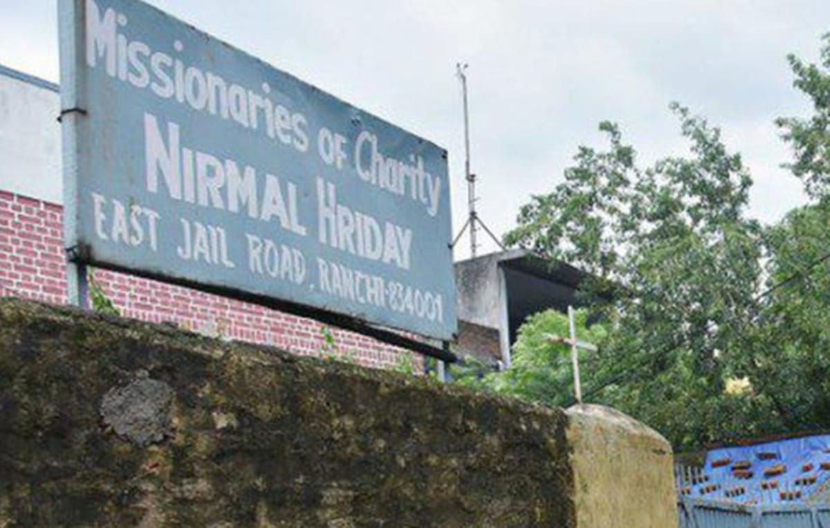 Police traced and found the fourth baby allegedly sold by Nirmal Hriday staff and nun