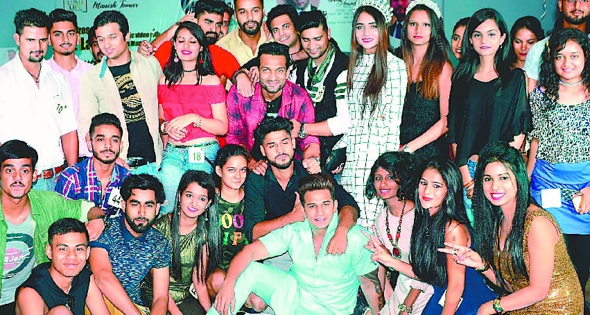 रैंप पर युवाओं ने दिखाई प्रतिभा