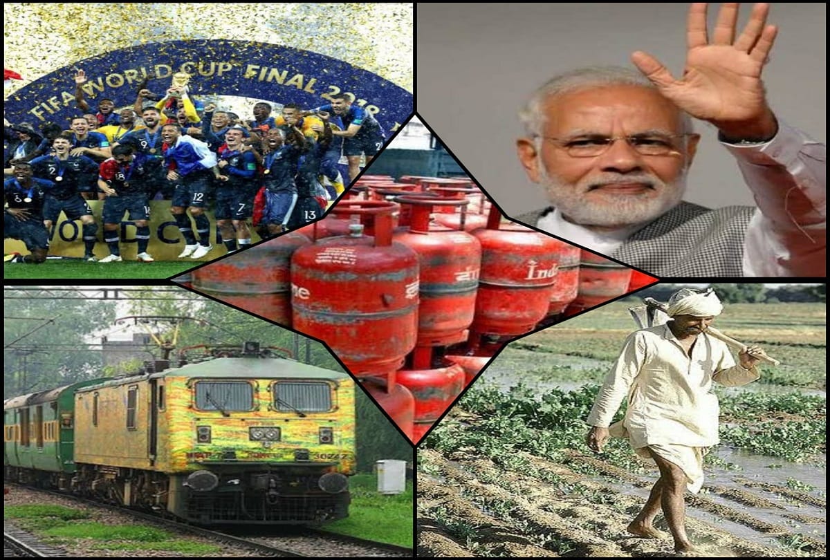 Today important news, you can see live update on amar ujala dot com