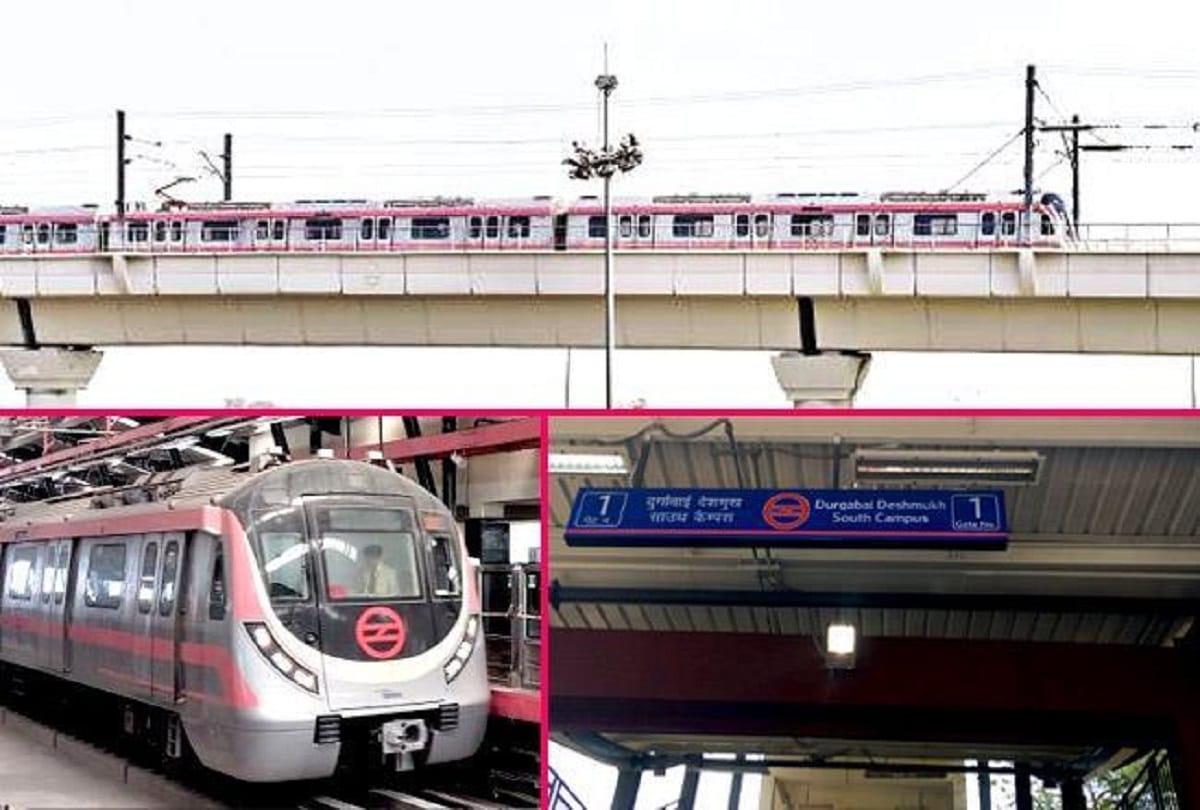 delhi Metro Pink Line will be driverless from today