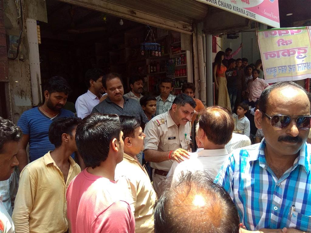 25 kg polythene seized between Sikandarau disorder