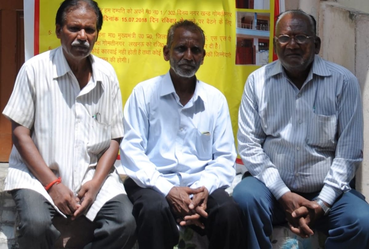 father protest against son and daughter-in-law in lucknow