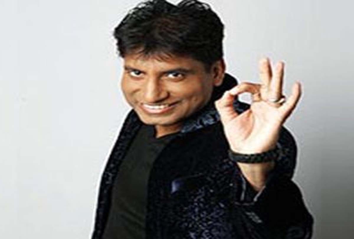 Raju Shrivastav saying about the film Sanju