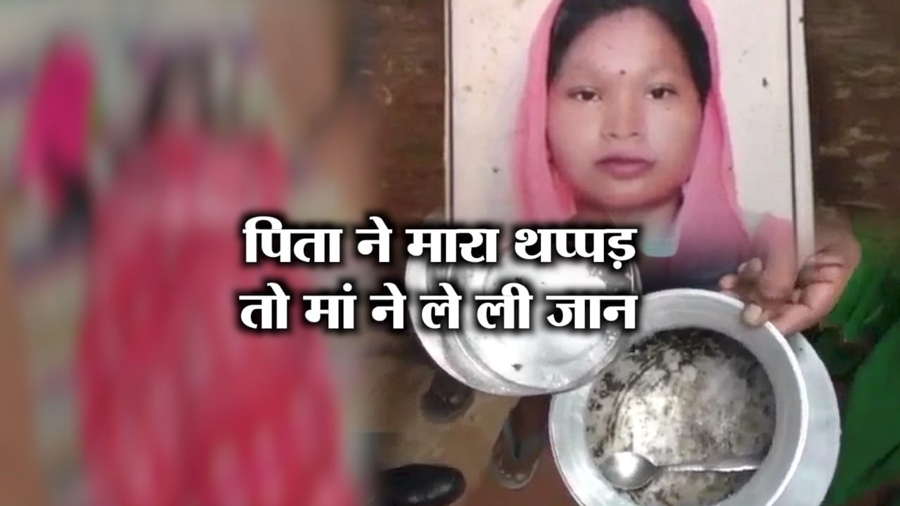 सहारनपुर
