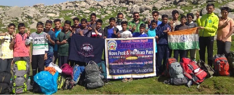 16 सदस्यीय पर्वतारोही दल ने 16000 फुट ऊंची पहाड़ी फतह की