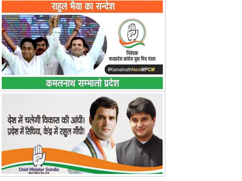 Poster war begins in madhya pradesh between scindia and kamalnath supporters