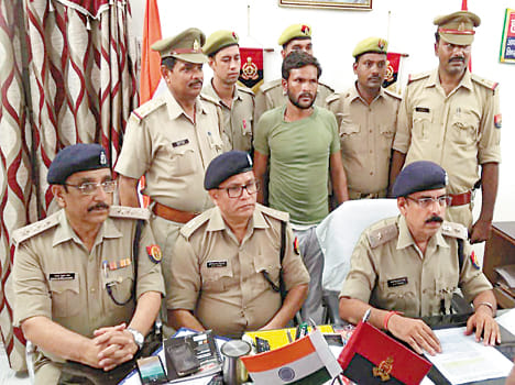 Fifteen thousand prize money criminal was caught after six years