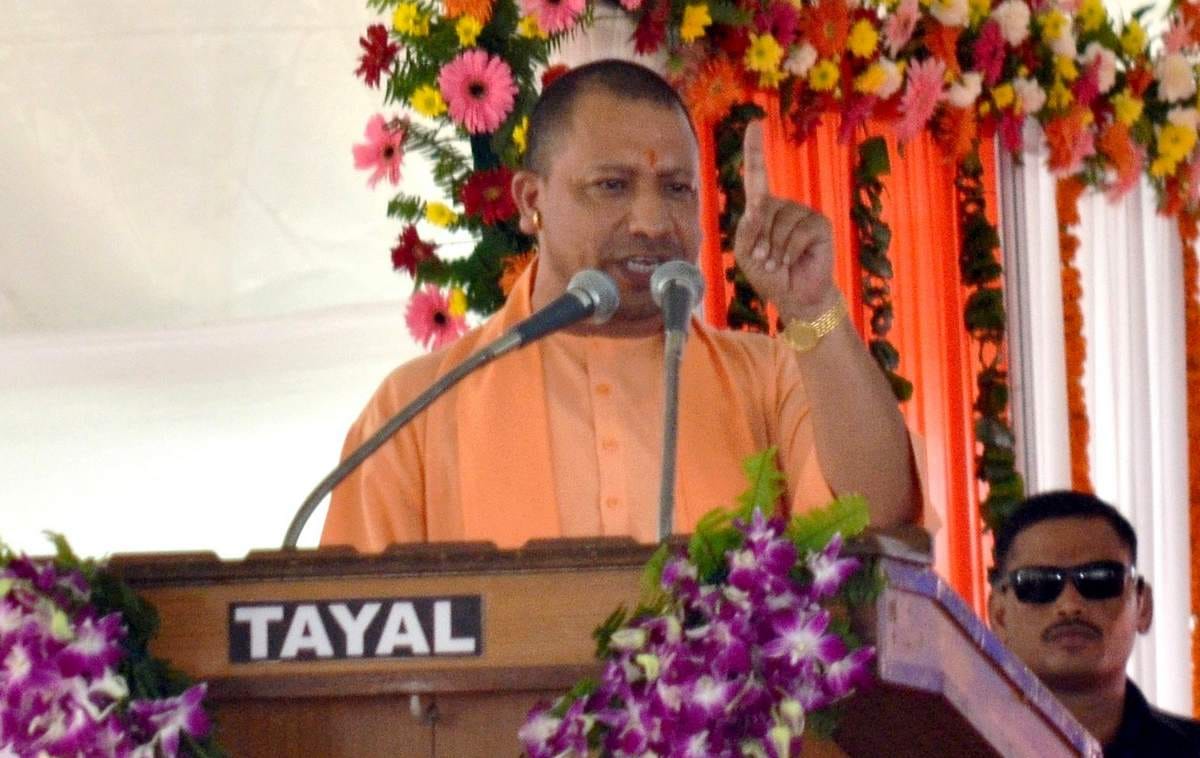 CM yogi adityanath said that there was no development in agenda of previous governments