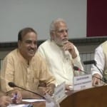 सर्वदलीय बैठक 