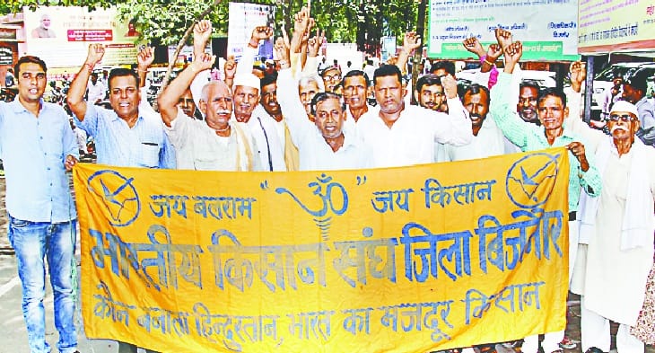 State Government withdraws hike in power tariff