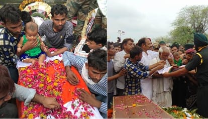 martyr daughter sat on the coffin of his father by seeing this collector pens down an letter