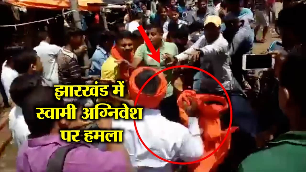 अग्निवेश