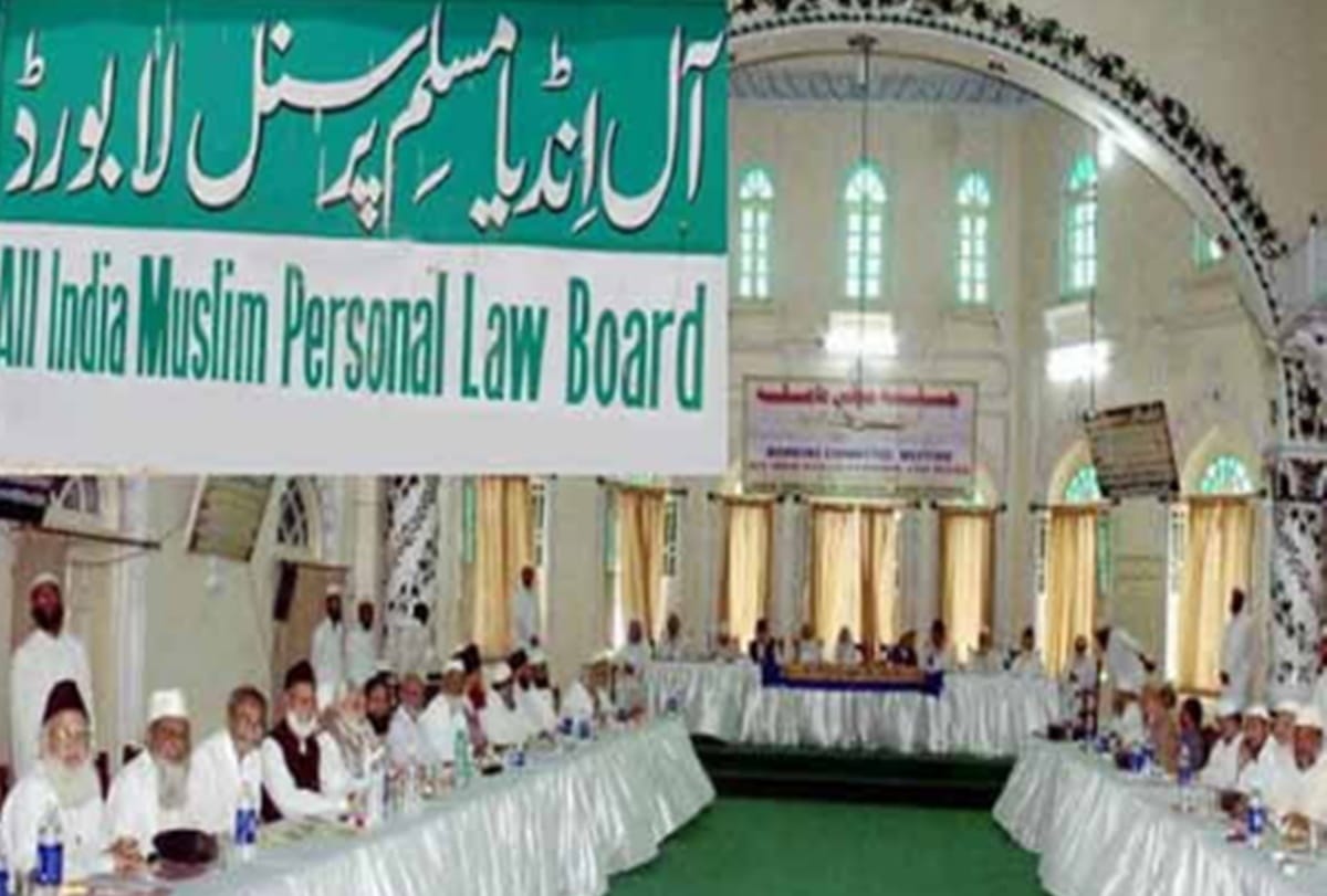 Nikah Halala: Muslim Board is against outlawing the practice and said it is according to Quran