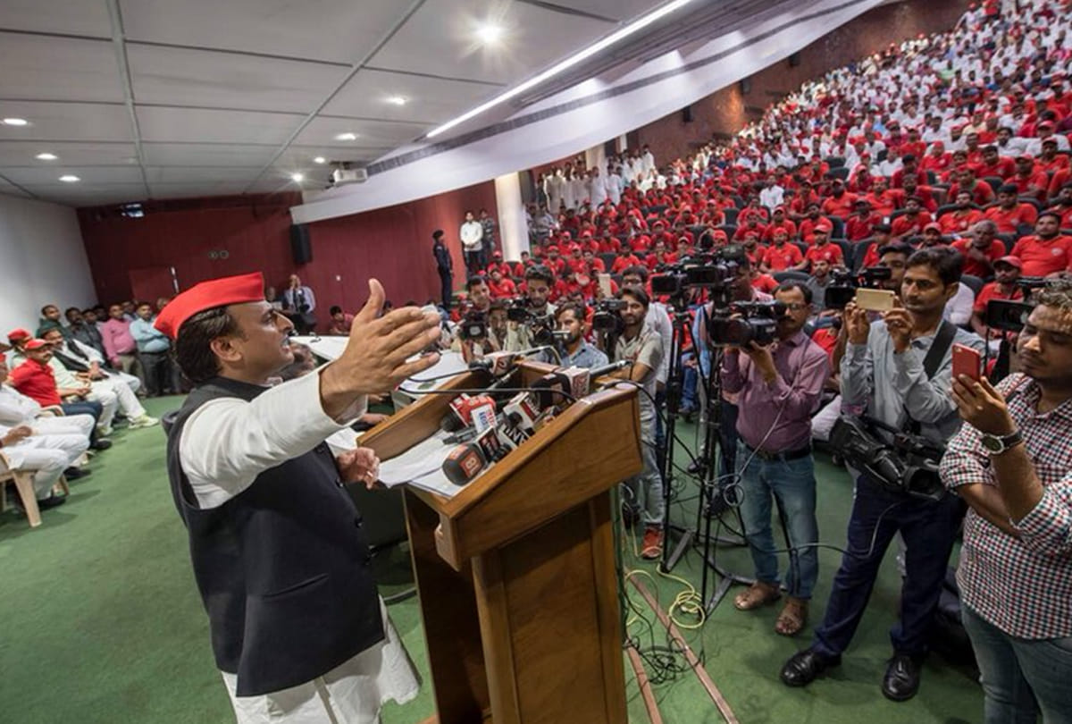 Akhilesh yadav statement about bjp government in uttar pradesh