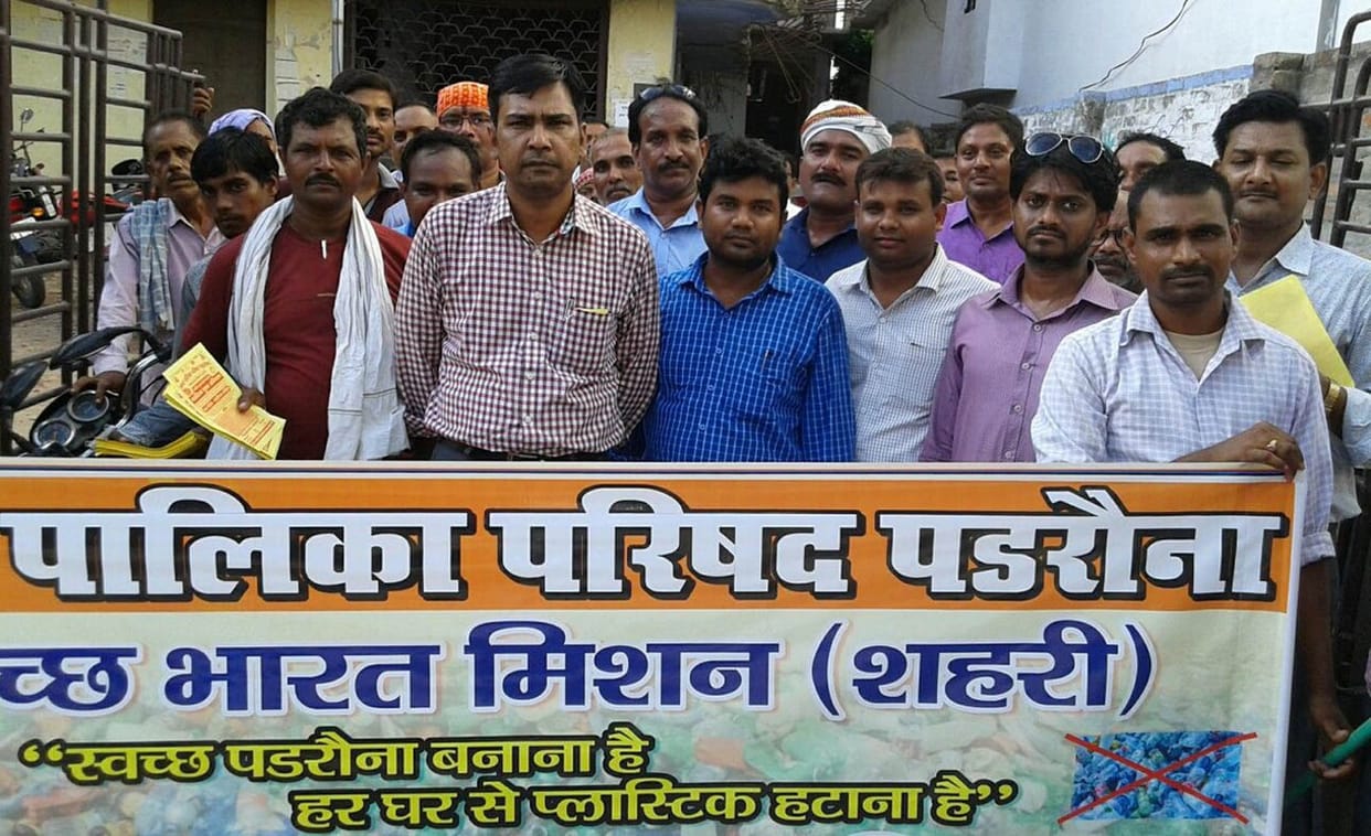 Janjagaran travel extracted to stop polythene
