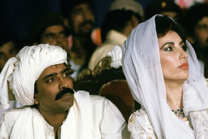 first Muslim woman prime minister Benazir Bhutto know everything about her
