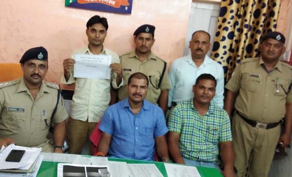 rail ticket blackmailer held