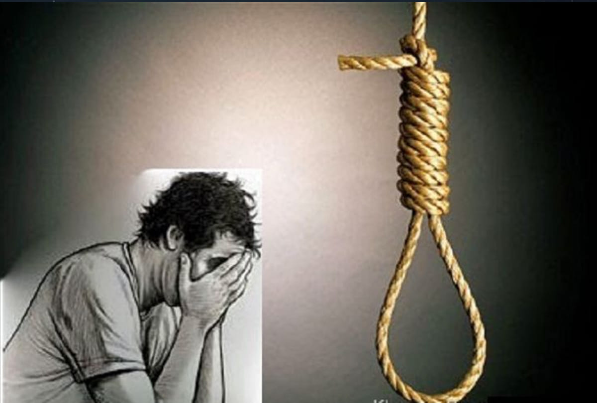 husband commited suicide due to this reason