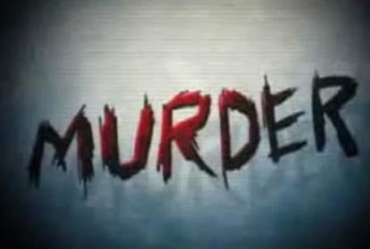 Girlfriend killed boyfriend in Ghatampur