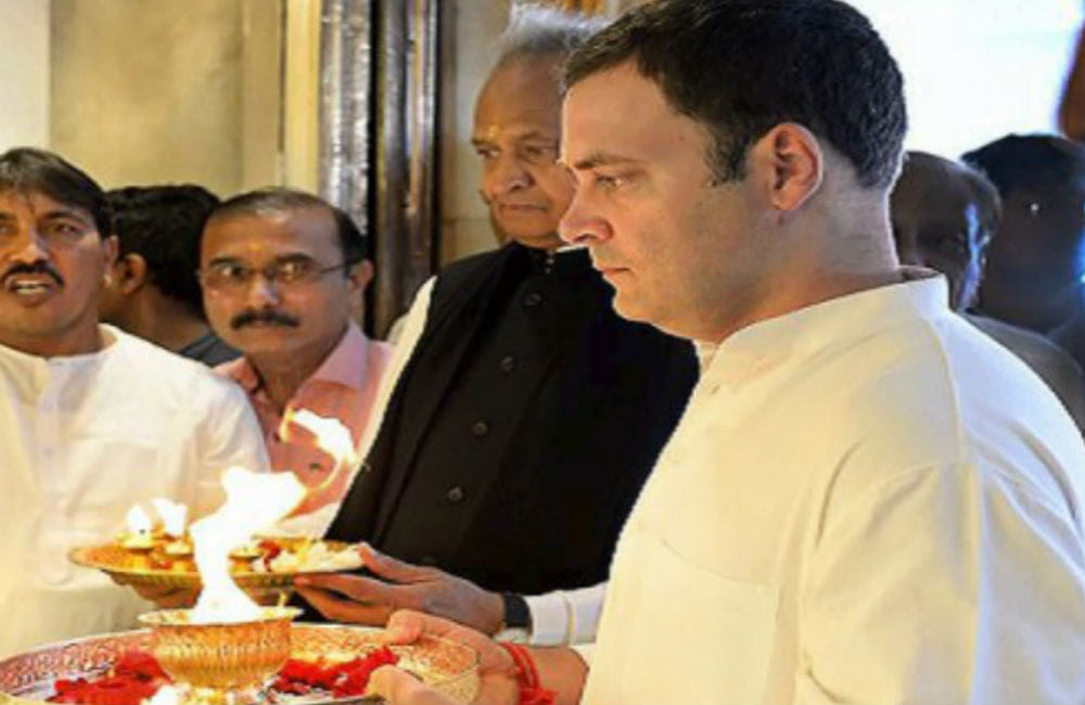 Rahul Gandhi may be visit Shiv Mandir In bateshwar
