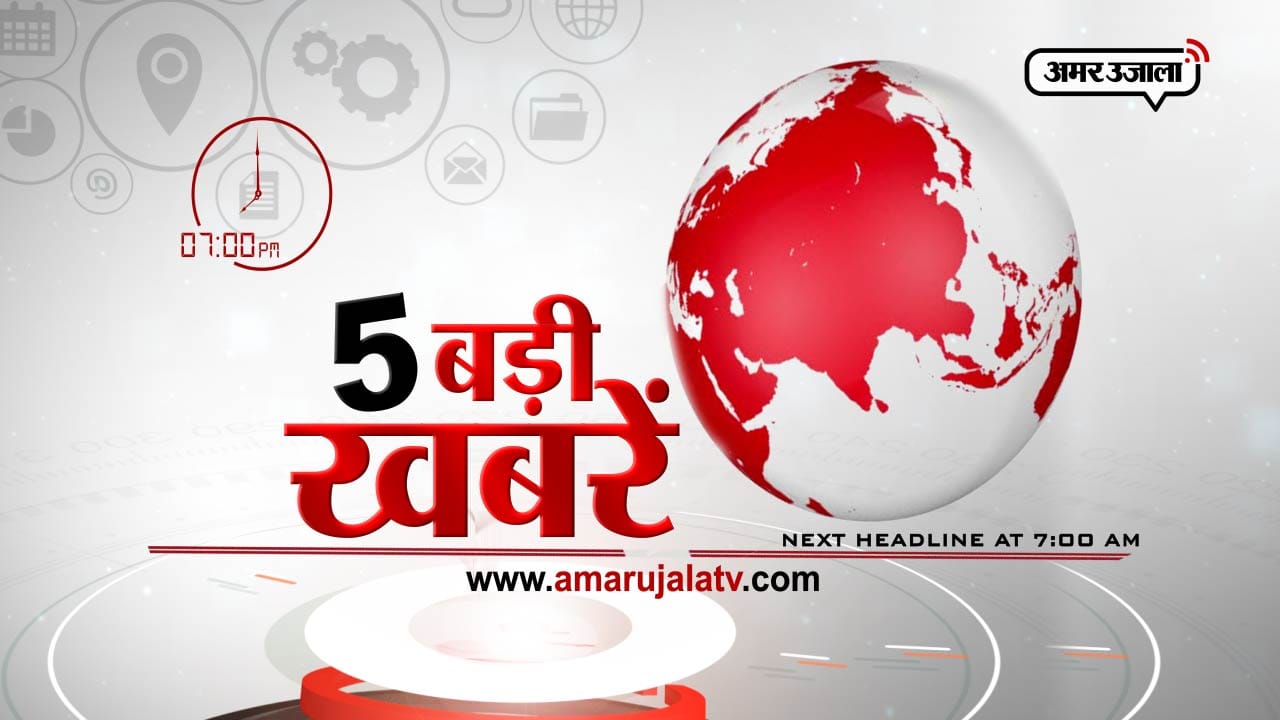 एचएल