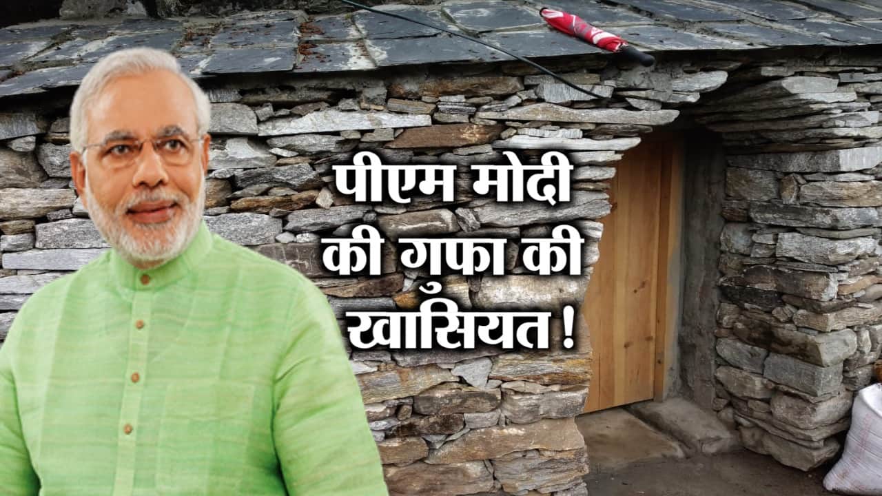 MODI KEDARNATH