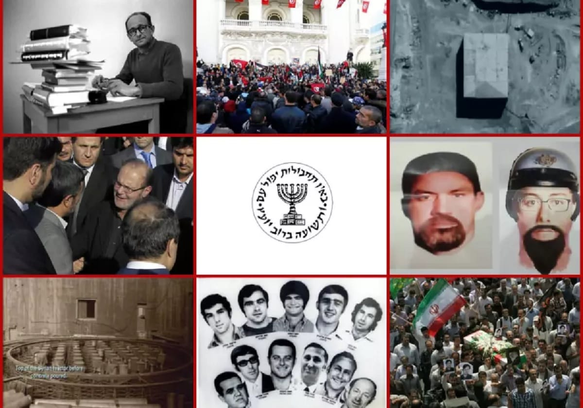 Israel stole Nuclear Secrets from Iran, 5 quintals documented in six and a half hours