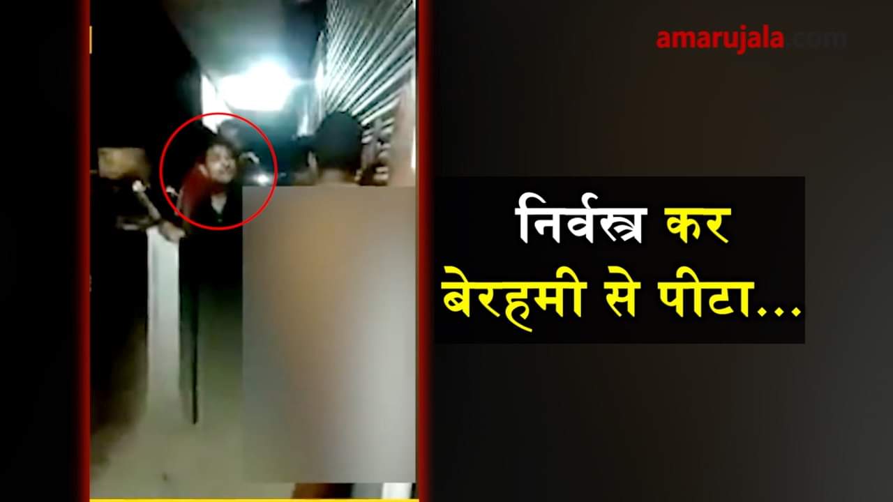  Three people beat up for diesel theft in mp