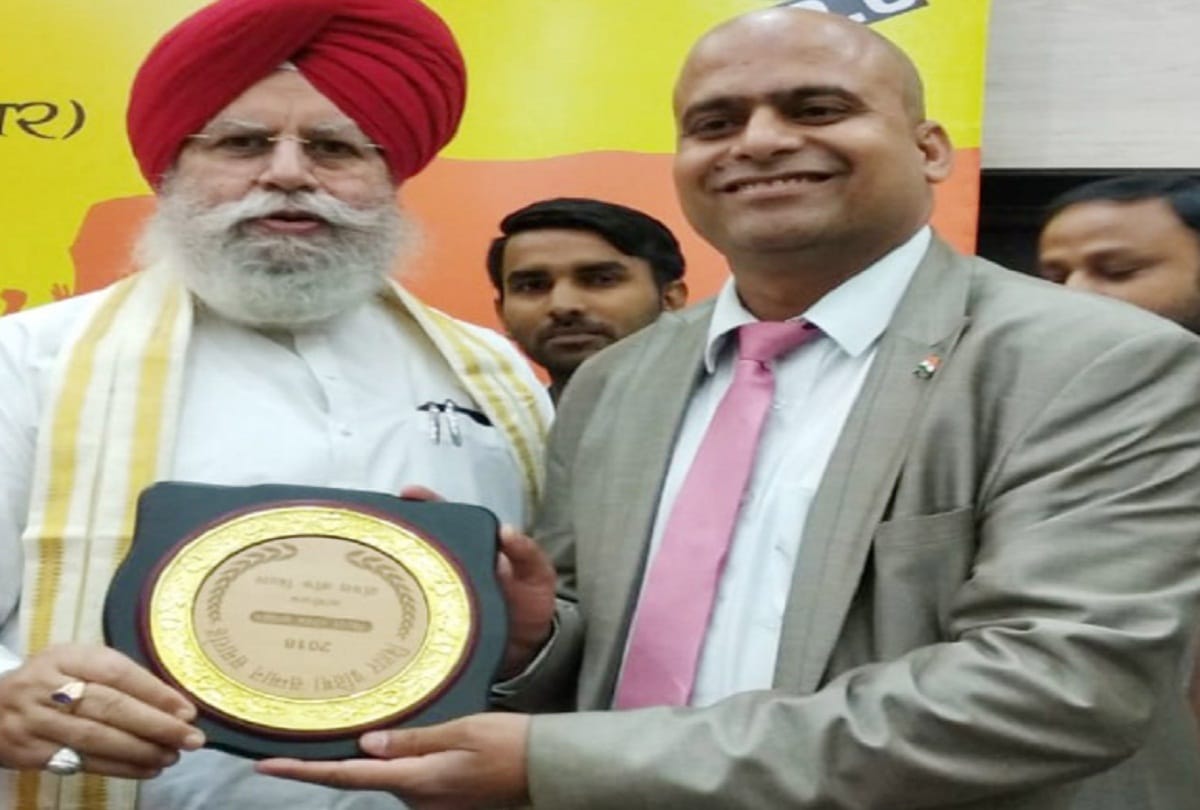 Sanskriti university V.C Dr Rana Singh was honoured by Bihar pride Respect