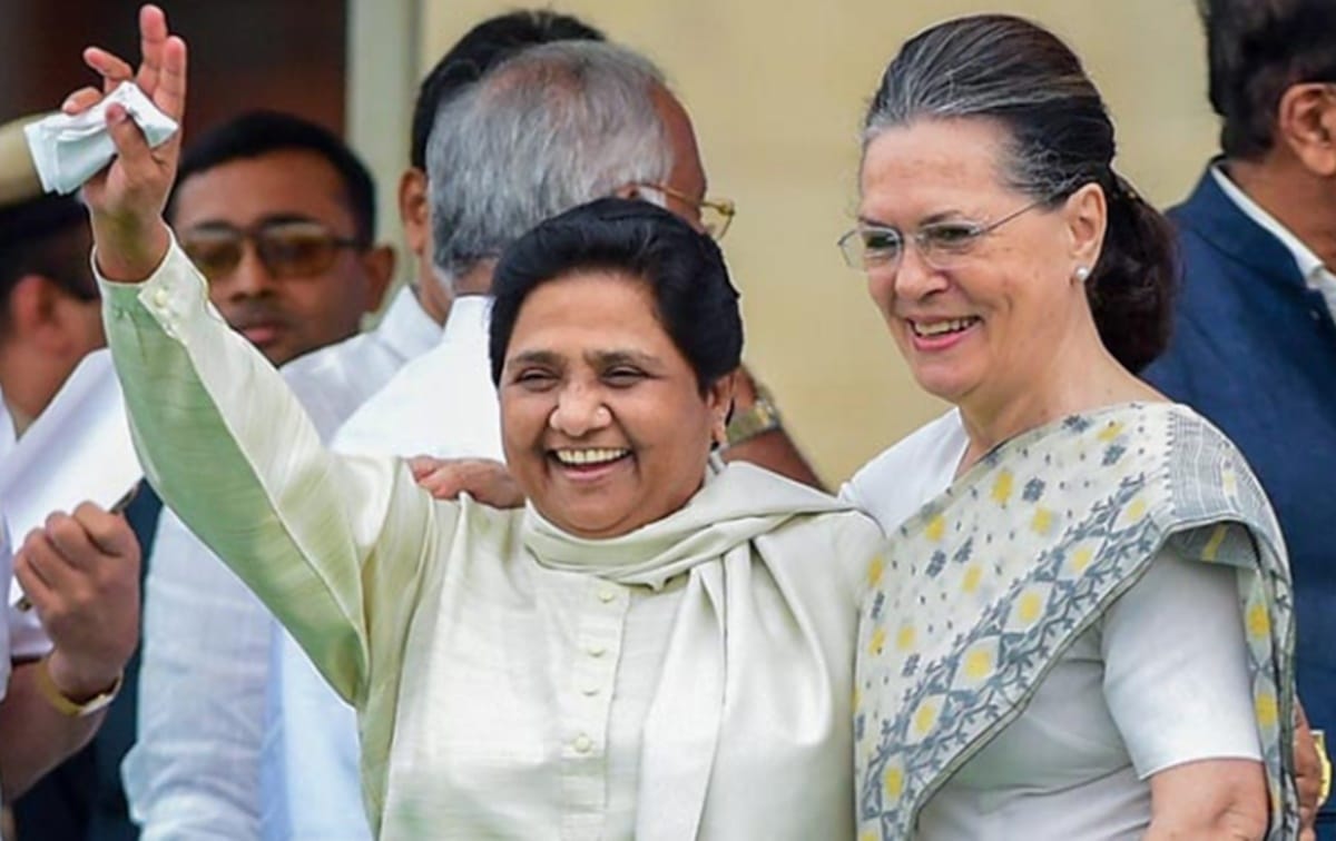 mayawati press conference on alliance with samajwadi party and congress