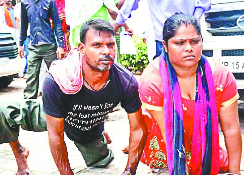 ssp ko sunaai divyaag dampati ne aapbeeti