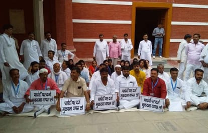 Varanasi municipal corporation executive members election complete