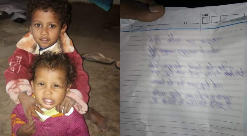 wife with two child self  immolation due to husband