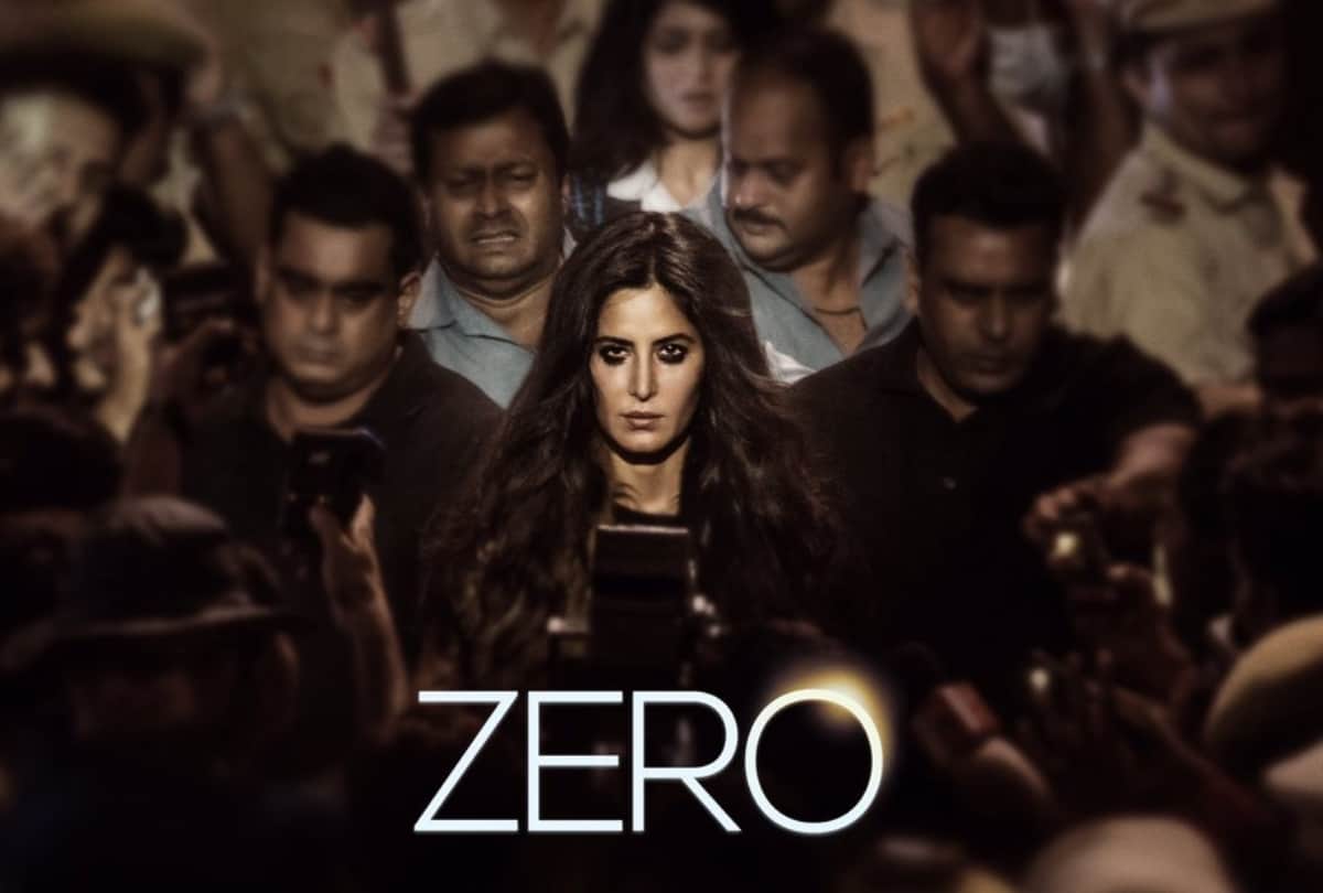 Katrina Kaif will seen in Salman Khan bharat director announced officially
